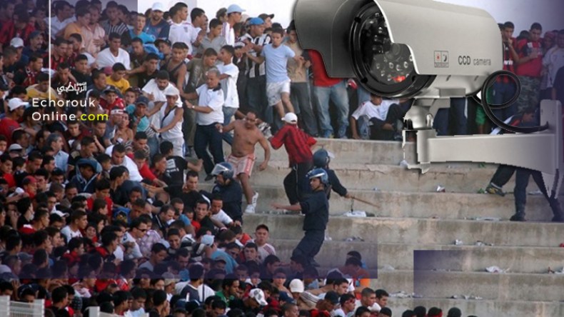 منع ترسيم أيّ ملعب لا يتوفّر على كاميرات المراقبة