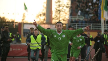 2010 World cup/ Africa cup of Nations: “The Fennecs intent on subduing Rwanda in its home ground of Kigali”.