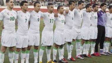 Road To London 2012: Desert Foxes U23 Take On Atlas Lions