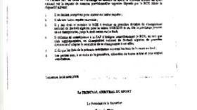 رائد القبة رسميا في القسم الأول