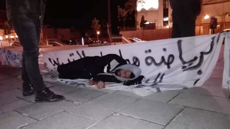 طلبة الرياضة البدنية في احتجاج وطني بقسنطينة