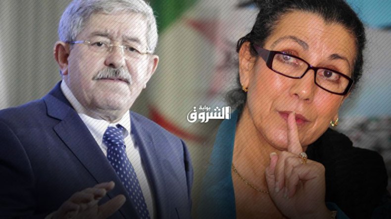 الشعب الجزائري ليس “فرحان” يا أويحيى