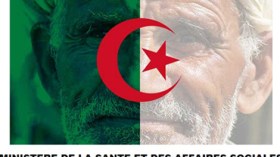 جزائري يقرصن موقعي وزارة الصحة وقوات المظليين الفرنسيّيْن