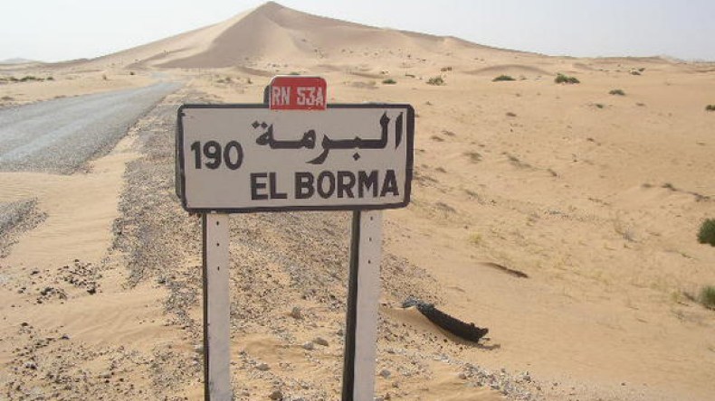موظفون بالبرمة يطالبون بإدراج بلديتهم ضمن مناطق “الجنوب الكبير”