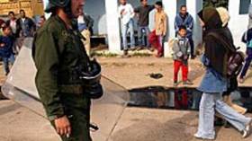 قوات مكافحة الشغب تمنع تجمع الأساتذة المتعاقدين أمام وزارة التربية