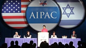 لوبي يهودي أمريكي ينافس “ايباك”