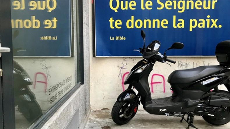 حملة تحريضية ضدّ نائب “جزائري” بسبب الإنجيل في سويسرا!