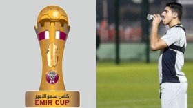 بونجاح يقود السد إلى نصف نهائي كأس أمير قطر