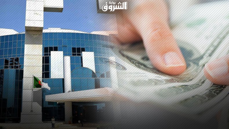 1300 تبليغ بنكي حول تدفق مالي مشبوه