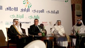 مشاركة ايجابية للجزائر في الملتقى العربي للاعلام السياحي بمصر