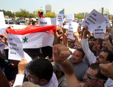 Syrie : au moins 40 morts lors de manifestations