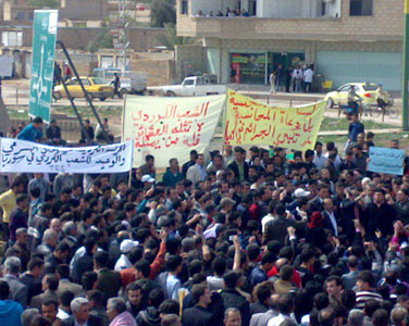 Syrie : levée de l'état d'urgence