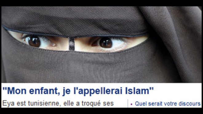 نقاب آية الحسناء التونسية يثير الإعلام الفرنسي