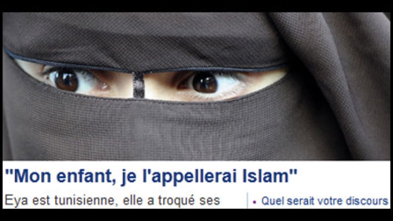 نقاب آية الحسناء التونسية يثير الإعلام الفرنسي