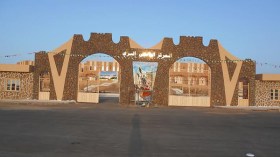 فتح تخصصات المحروقات وعلم الآثار مرهون بتوفير القدرات العلمية بمركز إيليزي