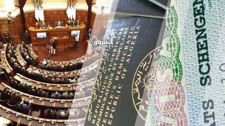 نواب يطالبون بتدخل الخارجية لحل مشكل منح التأشيرات للجزائريين