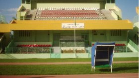 أ. الشلف: عملية تجديد أرضية ملعب بومزراق تشرف على نهايتها