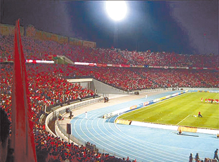 Egypt welcomes Algerian fans for qualifying match