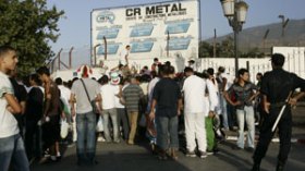 الأمن يلقي القبض على “بارون”..وأسماء ثقيلة ستلحق به