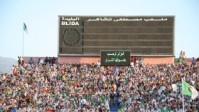 تذاكر مقابلة زامبيا تباع الثلاثاء وملعب تشاكر يفتح على الساعة الثامنة مساء