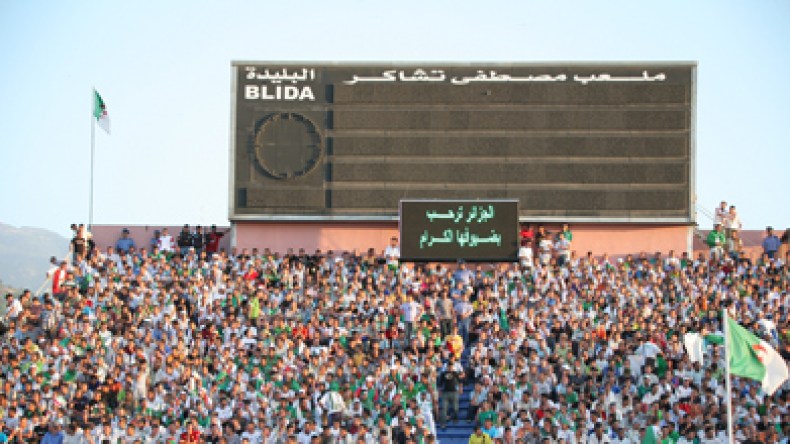 تذاكر مقابلة زامبيا تباع الثلاثاء وملعب تشاكر يفتح على الساعة الثامنة مساء