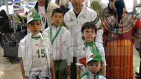 تربص سويسرا1