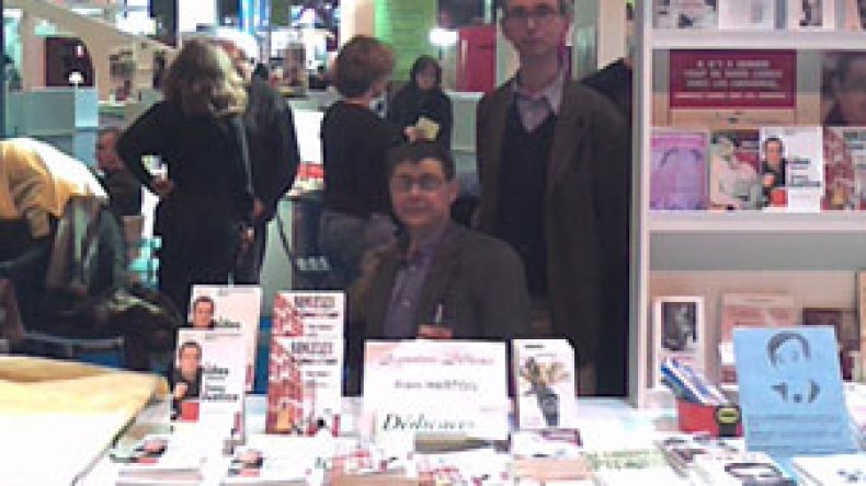 جائزة لأحسن الأعمال الأدبية بالعربية والفرنسية