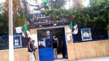 Faux et usage de faux et détournement de deniers publics: un nouveau scandale à l'APC de Staoueli