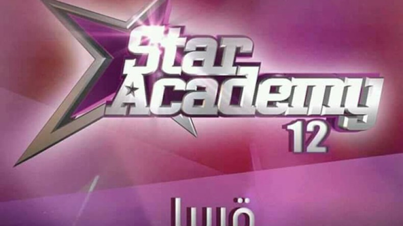 قناة “ستار أكاديمي” على “يوتوب” تُعلن عودة الموسم 12!