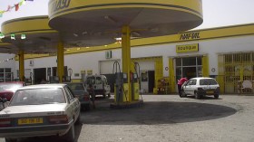 لعنة التقشـّف!