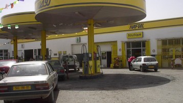 لعنة التقشـّف!