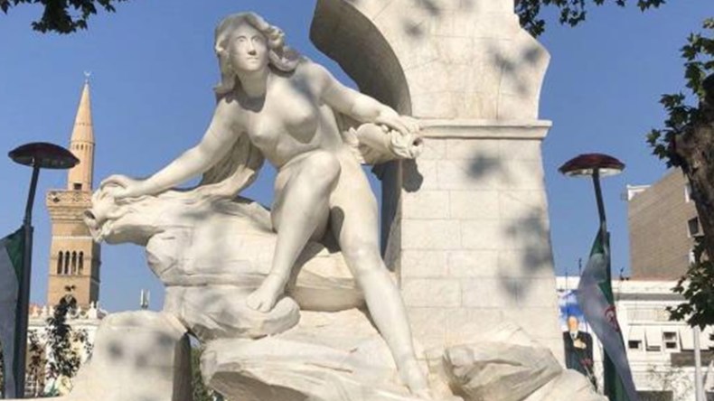 “إرهاب” الحجر!