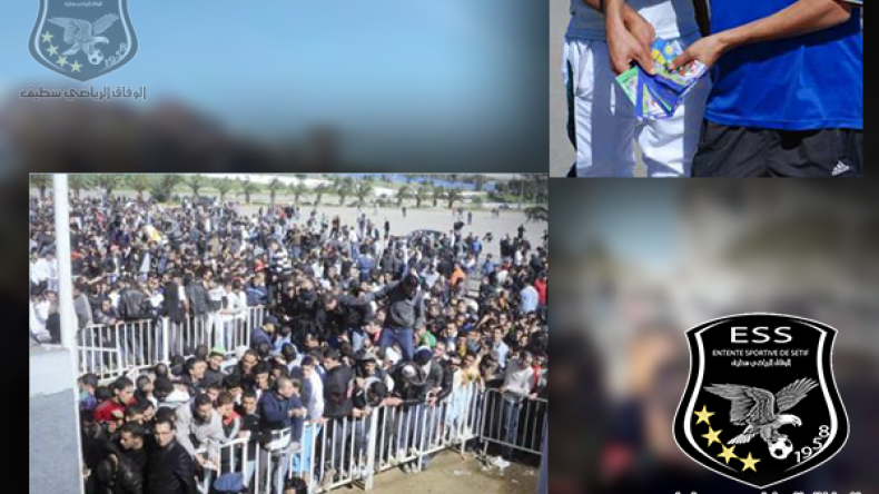 10 أكشاك لبيع تذاكر نهائي الكأس في سطيف