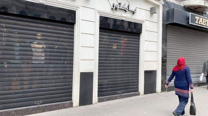 مواطنون: الحراك لا يعني تجويع الشعب!