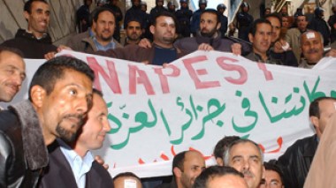 Algeria teachers go on strike