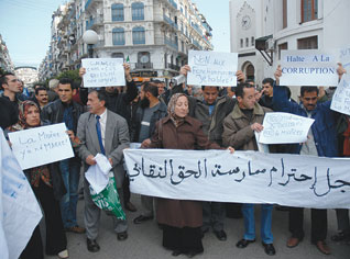 Algeria : teachers menace to boycott last exams