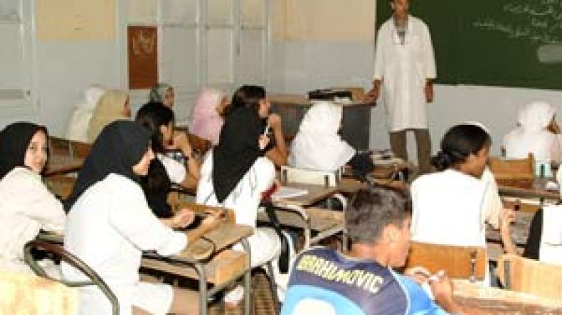 غضب وسط أزيد من 300 مستشار تربوي تجاهلهم القانون الخاص