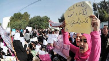 Hundreds of Pharmacy Students protest in Algiers