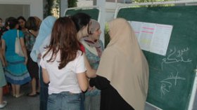 إذا نجحت .. فلا تتسرع في اختيار تخصصك في الجامعة؟