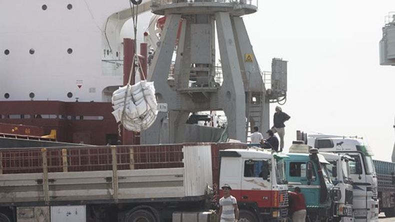 توسيع قائمة المواد المستوردة برخصة