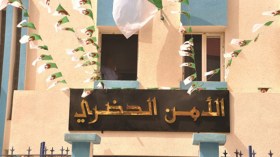 توقيف 4 مغاربة ببجاية بحوزتهم صور عن مقار أمنية بالولاية