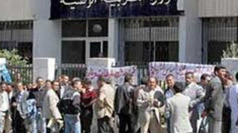 قطاع التربية في الجنوب مهدد بالانفجار
