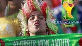 النادي السياحي الجزائري يحجز للأنصار بعيدا عن مقر الخضر