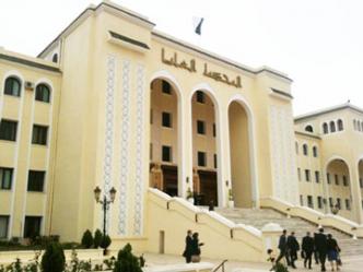 Affaire banque “El Khalifa” : la Cour suprême accepte le pourvoi en cassation