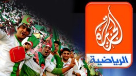 المناصرون الفائزون بجائزة الجزيرة الرياضية يعرفون الخميس