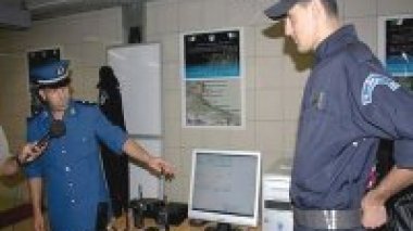 Les éléments de la Sûreté nationale appelés à maîtriser davantage les techniques de communication