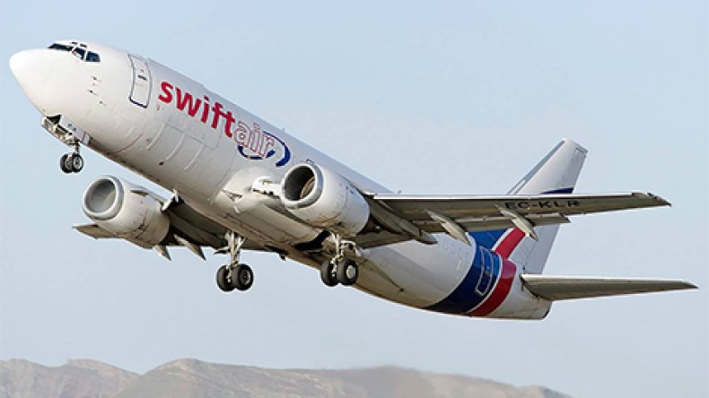 العثور على حطام طائرة الجوية الجزائرية المختفية في سماء غاو