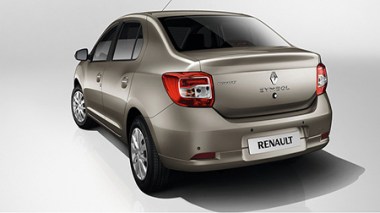 Les Algériens auront leur « Symbol » dès ce lundi!