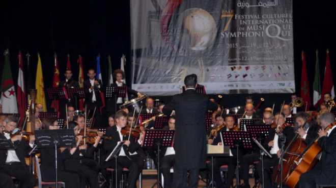 نوتات كلاسيكية أوروبية وإفريقية تعزف في سماء جزائرية