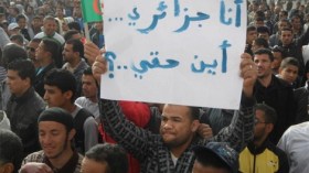 ست نقابات مستقلة تدعو لاحتجاج وطني أمام قصر الحكومة